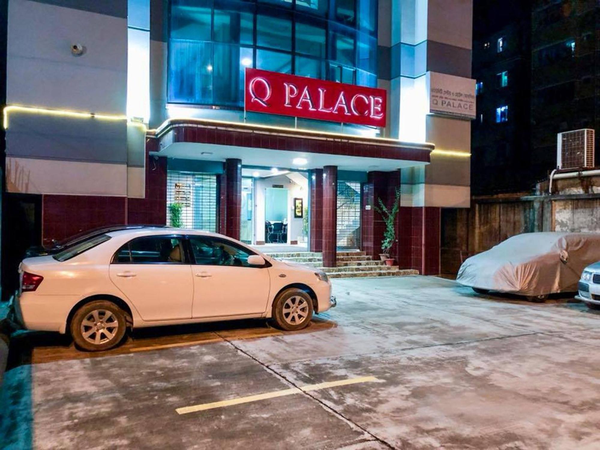 Отель Q Palace Comilla Экстерьер фото