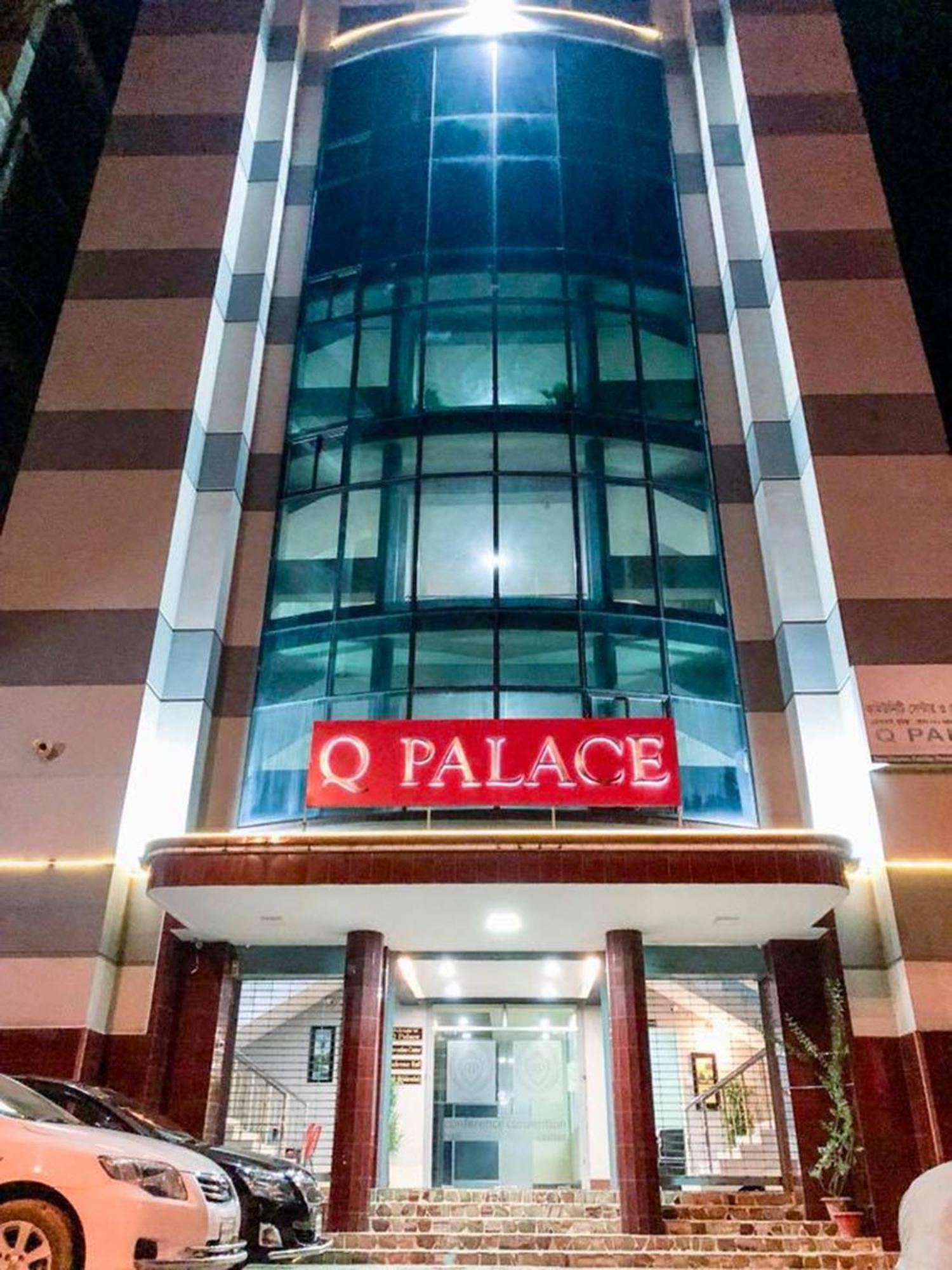 Отель Q Palace Comilla Экстерьер фото