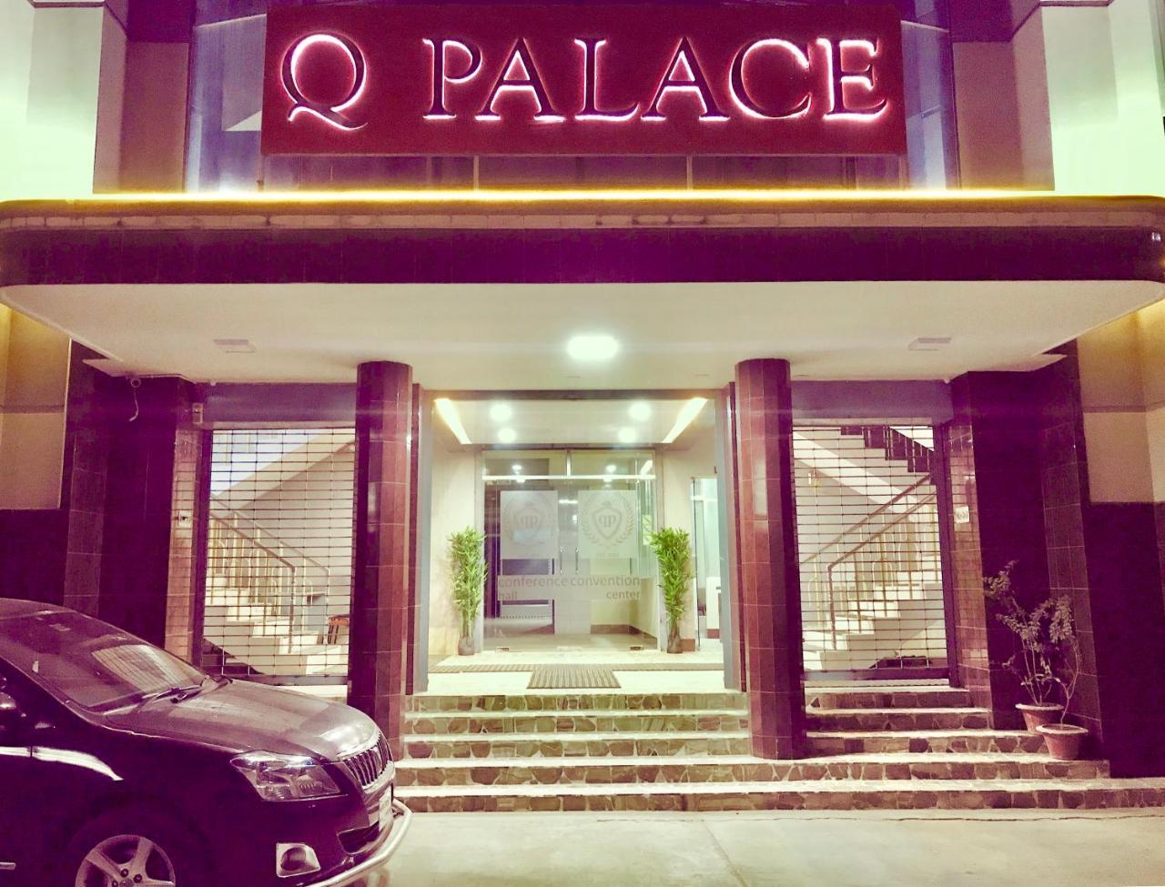 Отель Q Palace Comilla Экстерьер фото